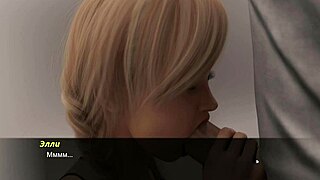 the wife giving a rough blowjob in the toilet during echoes of lust gameplay