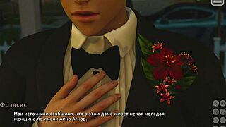 complete gameplay - my bully fucks my lover part 18