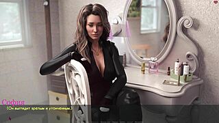 Model strips naked outdoors in slutty teacher role