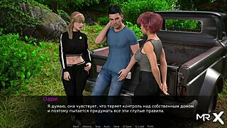 Fucked redhead on dining room table