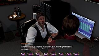 pale carnations gameplay part 9