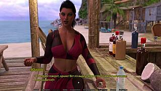 the housewife explores her pussy with fingers outdoors in the game