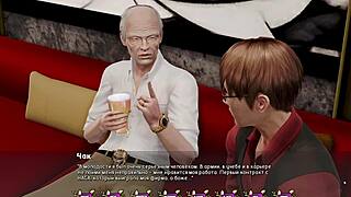 pale carnations gameplay part 9