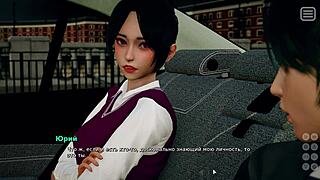 Complete gameplay my bully is my lover part twelve