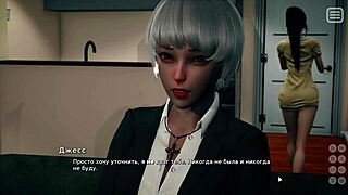 Complete gameplay my bully is my lover part twelve