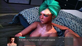 Deviant Anomalies Gameplay Part 30 with Wild Sucking