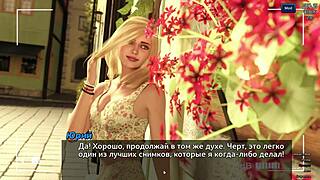 Complete gameplay of photo hunt part 5, where players hunt for photos in various locations including a bus.