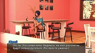 Complete gameplay of photo hunt part 5, where players hunt for photos in various locations including a bus.