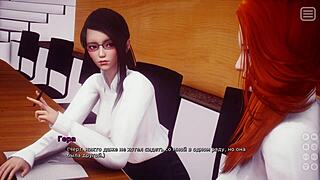 Complete gameplay my bully is my lover part twelve