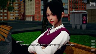 Complete gameplay my bully is my lover part twelve