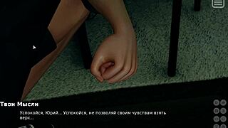 Complete gameplay my bully is my lover part twelve