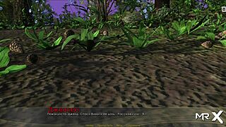 Retrieving the past continues in episode 2