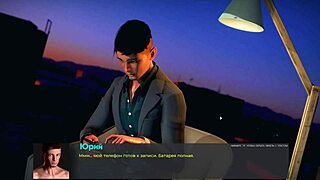 Deviant Anomalies Gameplay Part 30 with Wild Sucking