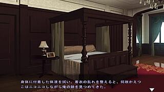 In Maid-san to Boin game, Etsuko experiences intense scenes in English.