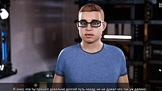 complete gameplay lost love part 5