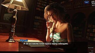 hey, wanna see wild moves in photo hunt part 1?