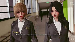 just finished gameplay of My Bully Is My Lover Part 17