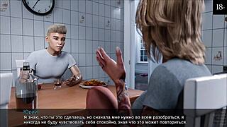 complete gameplay lost love part 5