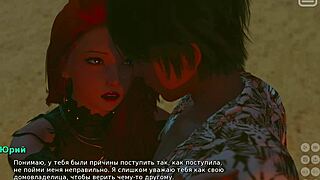 just finished gameplay of My Bully Is My Lover Part 17