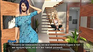 hey, wanna see wild moves in photo hunt part 1?