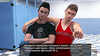 hey, wanna see wild moves in photo hunt part 1?