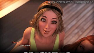 Yo, check this out, full gameplay of WVM part 56 in action!