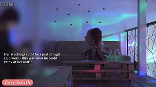 Jeny Smith Teases a Stranger at the Party, Then He Strokes Her 😍
