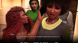 Yo, check this out, full gameplay of WVM part 56 in action!