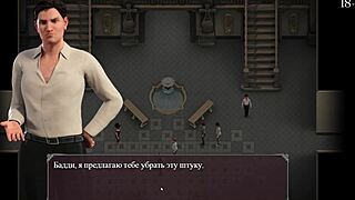 in lust epidemic part 3, the MILF MASTURBATES and TITTY FUCKS a MONSTER COCK