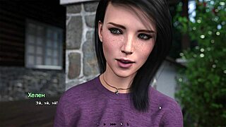 Summer Heat Part 3 gameplay shows brunette slut fucked with cum inside