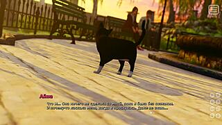just finished gameplay of My Bully Is My Lover Part 17