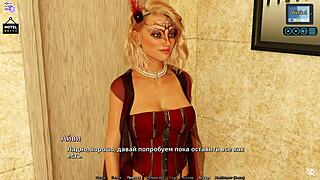 Sunshine Love Part 27: Rough Cowgirl Fuck