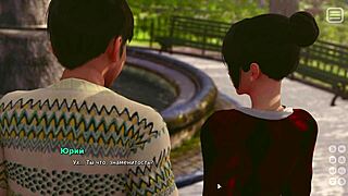 just finished gameplay of My Bully Is My Lover Part 17