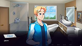 Blonde Mommy Masturbates in Game