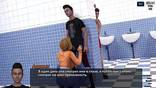 Ever Seen 3D Cartoon Slut in Photo Hunt Part 38 Getting Cum on Face?