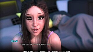 Complete Gameplay: WVM Part 52 Featuring Outdoor Adventures