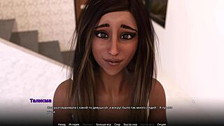 Complete Gameplay of WVM Part 32