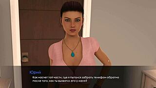 complete gameplay - summer with mia 2 part 4, aunt in bikini teasing monster cock in 3d hentai