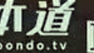 倖田りな SHOWS OFF HER BEAUTIFUL ASS, SMOTHERING A MAN'S FACE WITH HER PLUMP BUTT