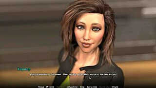 Cartoon porn game with college blondes and hospital settings