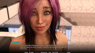 Complete Gameplay of WVM Part 32