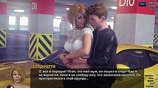 Ever Seen 3D Cartoon Slut in Photo Hunt Part 38 Getting Cum on Face?