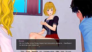 Unstoppable Big Cock Action in Rough Public Doggystyle with Japanese Whore in HS Tutor Part 13