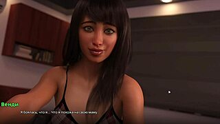 Complete Gameplay of WVM Part 32