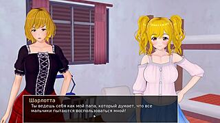 Unstoppable Big Cock Action in Rough Public Doggystyle with Japanese Whore in HS Tutor Part 13