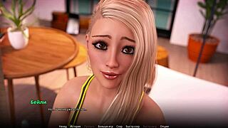 Complete Gameplay: WVM Part 52 Featuring Outdoor Adventures