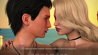 complete gameplay become a rock star part 27 😎