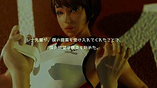 i play with rena senpai and my baton in this pov hentai scene