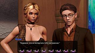 check out pale carnations part 41 gameplay