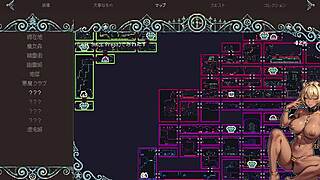 Can You Train the Masochistic Angel in Flip Witch Part 6?